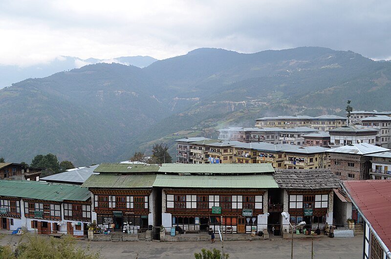 Mongar