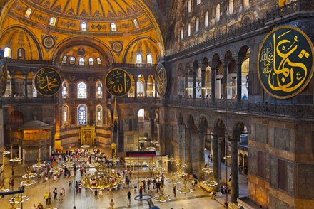 Savor Turkey: An Exclusive 4-Night, 5-Day Journey Through Wonders